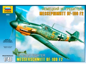 German IIWW fighter Messerschmitt Bf109 F2 1:48 | Zvezda 4802