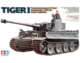 German Tiger 1 Early Production 1:35 | Tamiya 35216
