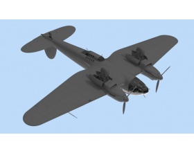 He-111 H-3 1:48 | ICM 48261