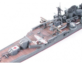Japanese Heavy Cruiser MIKUMA 1:700 | Tamiya 31342