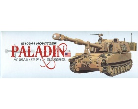 M109A6 Paladin Howitzer 1:35 | 35248 AFV CLUB