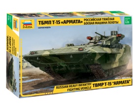 Russian Modern BMP T-15 "ARMATA" 1:35 | 3681 ZVEZDA