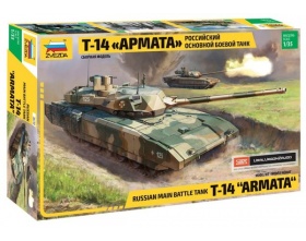 Russian Modern Tank T-14 "ARMATA" 1:35 | 3670 ZVEZDA