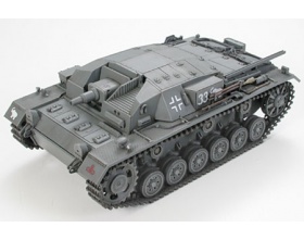 Sturmgeschutze III Ausf.B 1:48 | Tamiya 32507