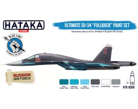 Zestaw farb akrylowych (Ultimate SU-34 "Fullback" Paint Set Russian Air Force) | HTK-BS58 HATAKA