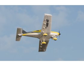 Bristell B23 1600mm ARF (żółty) | KAV02.8079 KAVAN