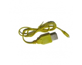 CX-10 NANO - kabel USB