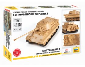 Czołg King Tiger Ausf.B 1:72 | 5023 ZVEZDA