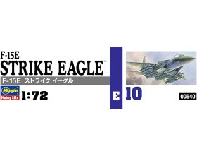 F-15E Strike Eagle (U.S. Air Force Fighter / Attacker) 1:72 | E10-00540 HASEGAWA