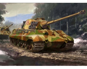 German King Tiger Prod 1:48 | Tamiya 32536