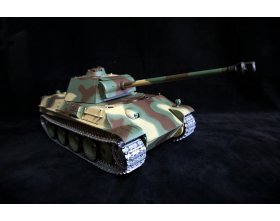 German Panther G 2,4GHz 1:16 V7.0 PRO STEEL | 3879-1USP-2,4 HENG LONG