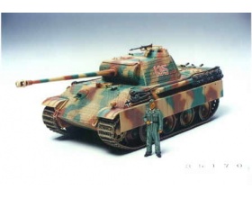 German Panther Type G Early Version 1:35 | Tamiya 35170
