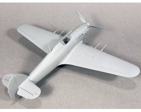 Hurricane Mk II c 1:72 | 70035 ARMA HOBBY