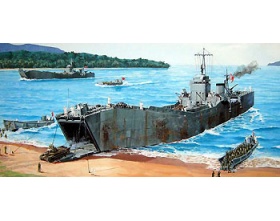 IJN 2nd Class Cargo Ship 1:350 | PITWB-05 Pit-Road