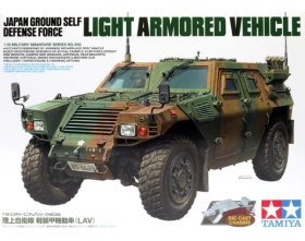 Japan Ground Self Defense Force Light Armored Vehicle 1:35 | 35368 Tamiya