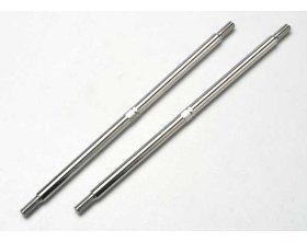 Komplet popychaczy M4 5,0mm (2szt.) | 5338 TRAXXAS