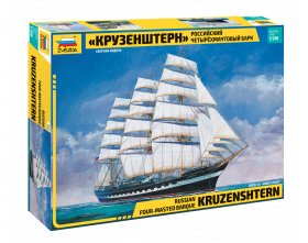 "Krusenstern" Sailing Ship 1:200 | Zvezda 9045