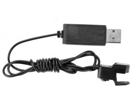 Ładowarka USB - X23 SYMA