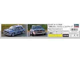 Lancia Super Delta "1993 Rally Appennino Reggiano" 1:24 | 20648 HASEGAWA