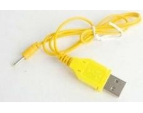Latająca kula RC - przewód USB - 6041-032