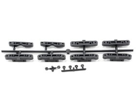 Lower Arm Mount (MBX6/6T) | E0147 MUGEN SEIKI
