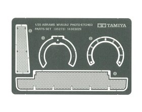 M1A1 Abrams Tank "Ukraine" 1:35 | 25216 TAMIYA