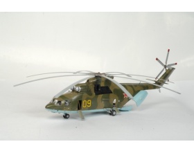  MIL MI-26 SOVIET HEAVY HELICOPTER "HALO" 1:72 | Zvezda 7270