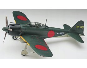 Mitsubishi A6M5c Zero Fighter (ZEKE) Type 52 Hei 1:32 | ST34-08884 HASEGAWA