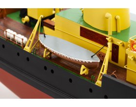 Model Konstrukcyjny Elbjorn Lodołamacz Icebreaker 1/75 | 3BB5036 BILLING BOATS