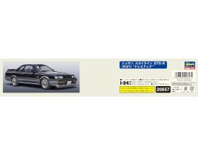 Nissan Skyline GTS-R (R31) "Dress Up" 1:24 | 20657 HASEGAWA