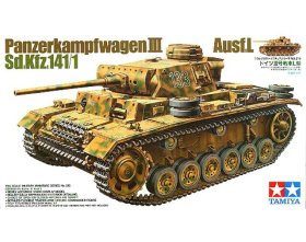 Panzerkampfwagen III Ausf.L Sd.Kfz.141/1 1:35 | 35215 TAMIYA
