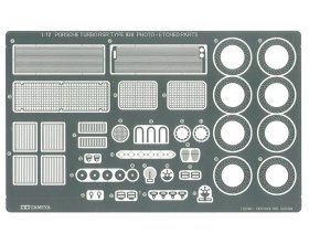 Porsche 934 Vailant 1976 DRM Series Entrant 1/12 | 12056 TAMIYA