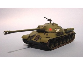 Russian Heavy Tank JS3 Stalin 1:35 | Tamiya 35211