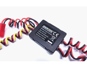 Samolotowy system dźwiękowy ESS-AIR+ 2017 (2x10W) | SENAIR SENSE INNOVATIONS