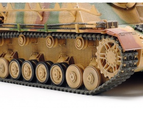 Sd.Kfz.166 Sturmpanzer IV Brummbar Late Production 1:35 | Tamiya 35353