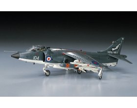 Sea Harrier FRS Mk.1 (Royal Navy Carrier-Based Fighter) 1:72 | B5-00235 HASEGAWA