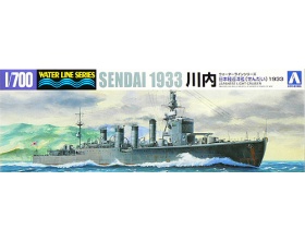 SENDAI IJN CL 1933 1:700 | Aoshima 040133