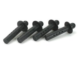 Słupki mocowania karoserii 43mm (4szt) | LOSB2450 TEAM LOSI