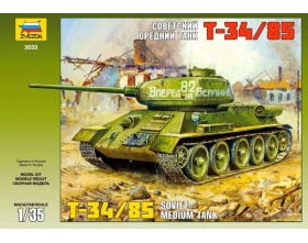 T-34/85 Soviet tank 1:35| Zvezda 3533 