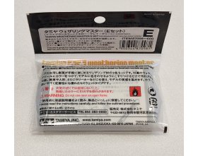 TAMIYA ZESTAW PIGMENTÓW E  (WEATHERING MASTER) |87098