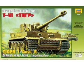 Tiger I Ausf. E, Early Kursk 1:35 | Zvezda 3646