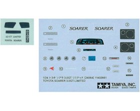Toyota Soarer 3.0GT 1:24 | 24064 TAMIYA